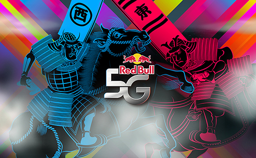 Red Bull 5G 2015