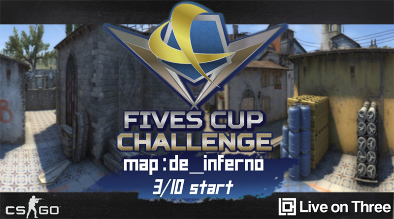 fivescup-challange-inferno