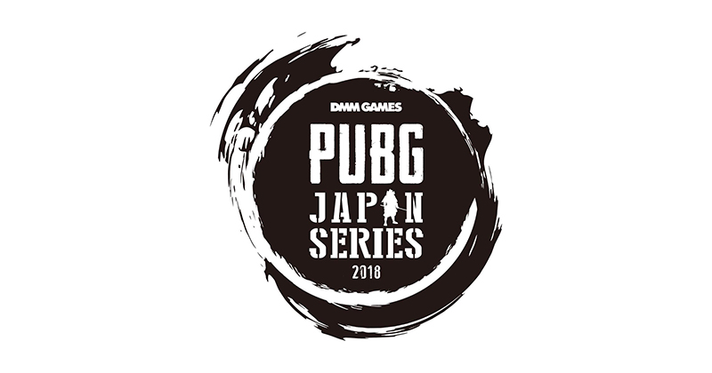 pubg-japan-series