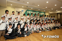韓国で2008年上半期プロゲーマードラフト実施 44名がプロ資格を獲得