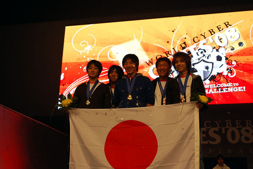 WCG 2008 日本代表