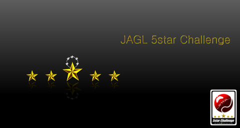 AGC Five -star challenge- (仮)