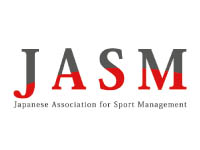 日本スポーツマネジメント学会第 1 回大会