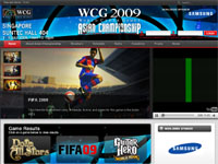 World Cyber Games Asian Championships 2009(WCG2009 アジアチャンピオンシップ)