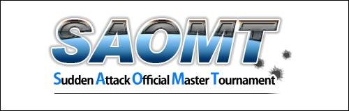 SAOMT（Sudden Attack Official Master Tournament）2009 Season2