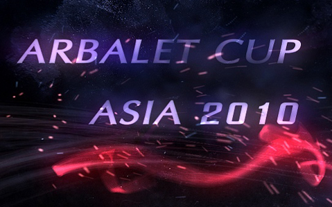ムービー『Arbalet Cup Asia 2010』
