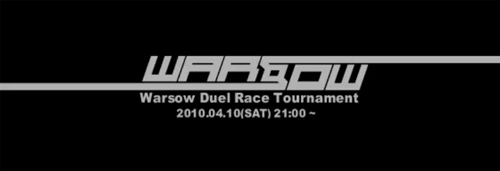 Warsow Duel Race Tournament High Light Movie
