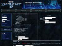 Starcraft2 クローズドベータ終了記念 1vs1 トーナメント