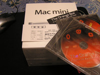 mac with orangebox
