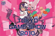 CyAC & Tokyo Game Show 2010