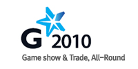 G-STAR 2010 Starcraft 2 All-Stars