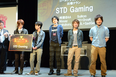 STD Gaming