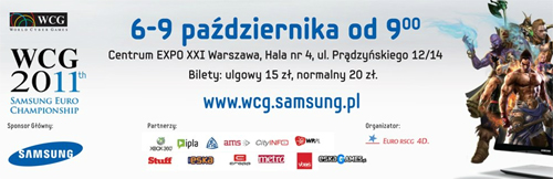 Samsung Euro Championship 2011