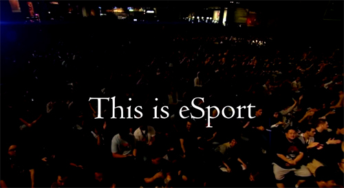 ムービー『eSport - We are Gamers』