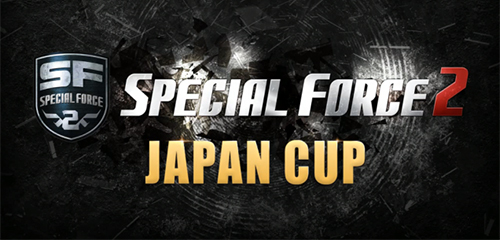JAPAN CUP GRAND FINAL