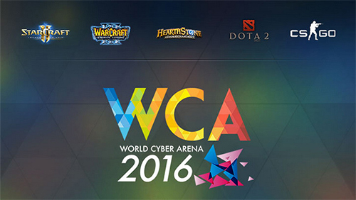 World Cyber Arena 2016