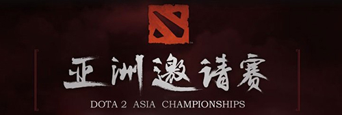 Dota 2 Asia Championships