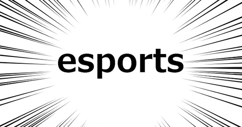 esports