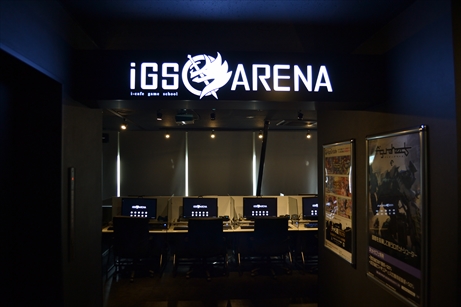 iGS ARENA in サイバック博多駅前店