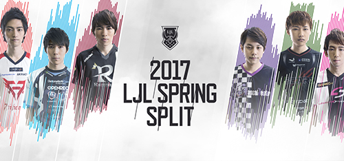 ljl2017