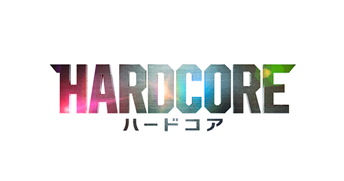 hardcore-1