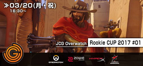 jcg