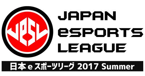 esports-league-summer-2017
