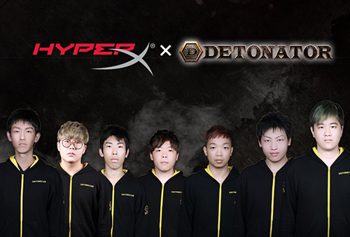 hyperx-dtn