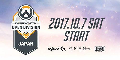 Overwatch Open Division Japan Season2