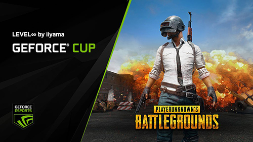 geforce-pubg