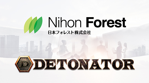 DTN-NihonForest