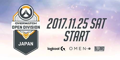 Overwatch Open Division Japan Season3