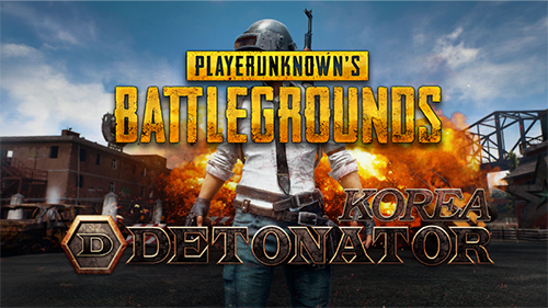 DTNKR-PUBG