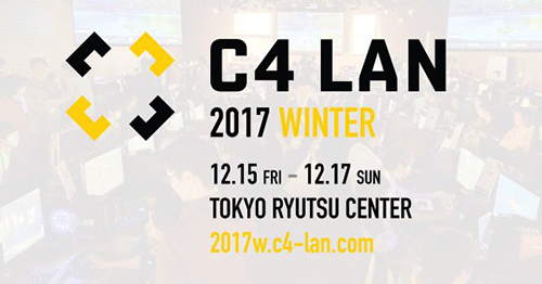 c4lan