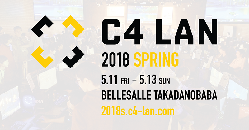 c4lan2018spring