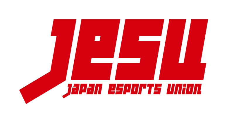 日本eスポーツ連合(JeSU)
