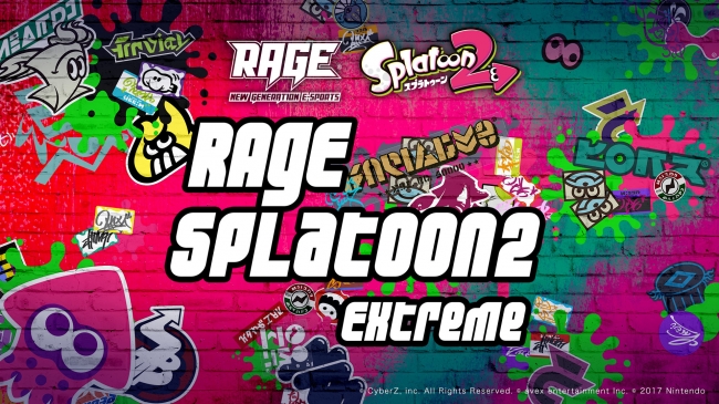 rage-splatoon2