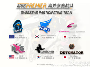 Overwatch国際大会『APAC Premier』に日本プロチーム DeToNator、Unsold Stuff Gamingが招待出場