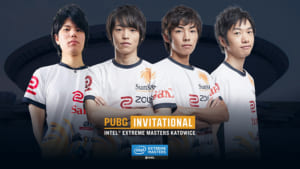 日本プロチーム『SunSister』が『PUBG Invitational Intel Extreme Masters Katowice』に招待出場決定