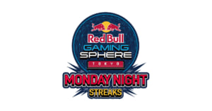 法令に優しい賞金99,999円のゲームイベント『Red Bull Monday Night Streaks』が「Red Bull Gaming Sphere Tokyo」で8/13(月)より毎週開催