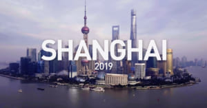 Dota 2公式世界大会『The International 2019』は、中国・上海のメルセデス・ベンツアリーナで開催決定