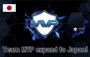 韓国プロゲームチーム『Team MVP』が日本進出、2005年に日本プロチーム4dimensioNを立ちあげた竹田恒昭氏が代表に就任
