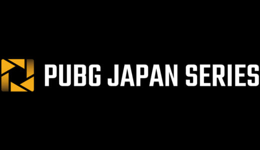 negitaku org esports eスポーツ fps moba ゲーミングデバイスの