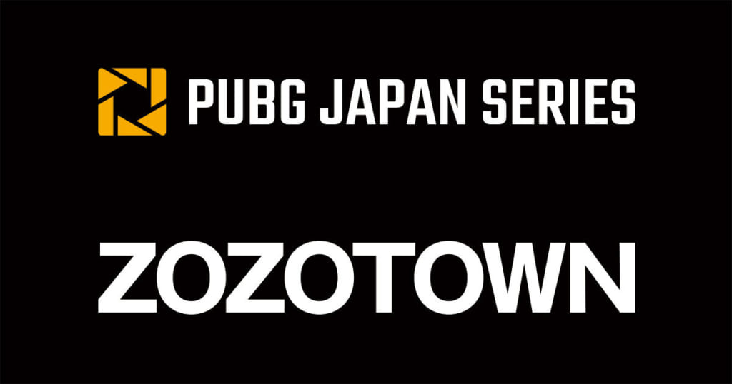 PUBG JAPAN SERIES 希少 選手ジャケット 非売品 M PJS