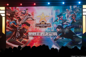 『荒野Championship-元年の戦い』で「DgGteamEINS」「DgGZWEI」が不正協力プレー、賞金・成績取り消しの失格処分に