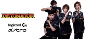 『Logicool G』と『ASTRO Gaming』がプロチーム「DeToNator」ストリーマーとスポンサー契約を締結