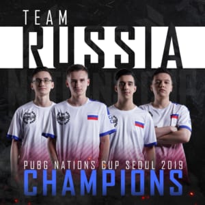 『PUBG Nations Cup Seoul 2019』総合優勝はロシア、日本はドン勝2回獲得で11位に