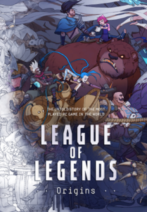 日本語字幕付きドキュメンタリムービー『League of Legends Origins(リーグ・オブ・レジェンドの原点)』公開