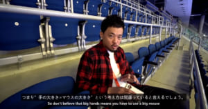 eSports Xanver：ZOWIEゲーミングマウス開発者が語る、マウスを選ぶ時に手のサイズよりも重要なこと