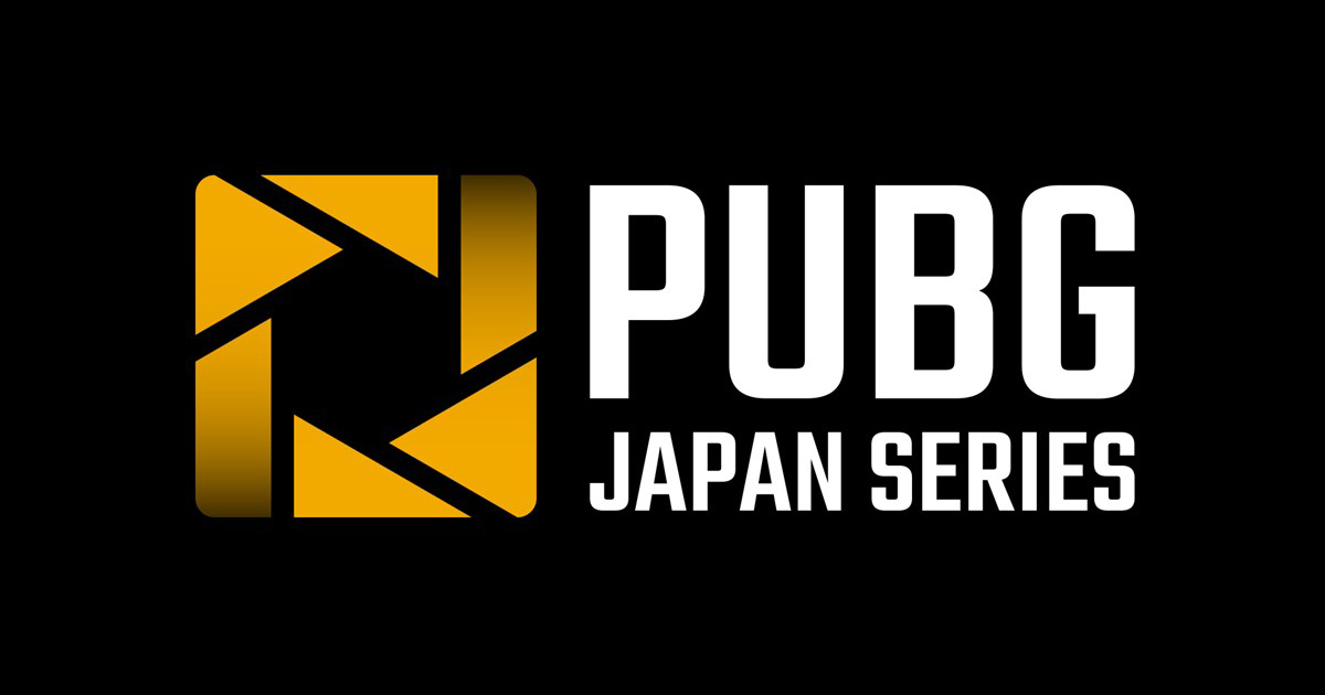Pubg Japan Series Season5 Phase1 で Sunsister が優勝 世界大会出場権を獲得 Negitaku Org Esports